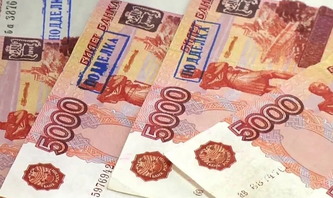 Поддельные пятитысячные купюры снова появились в Приморском крае