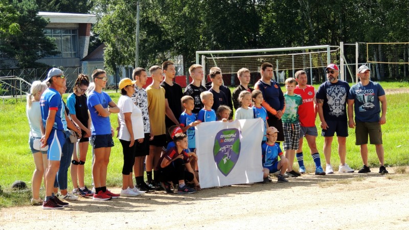Спортивные мероприятия, приуроченные Дню физкультурника...