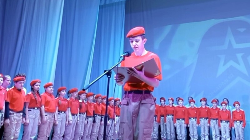 Торжественное посвящение в ряды движения Юнармия состоялось для учащихся школы №1 и школы №2