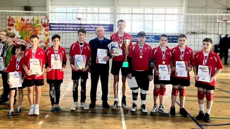 Команда из посёлка Кировский заняла первое место в первенстве Приморского края по волейболу среди юношей в г. Владивосток