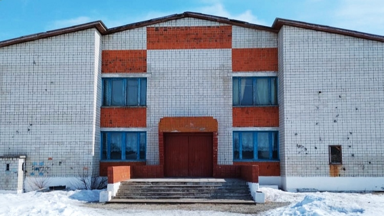 Около 5 миллионов рублей направят на ремонт Дома культуры в селе Павло-Федоровка