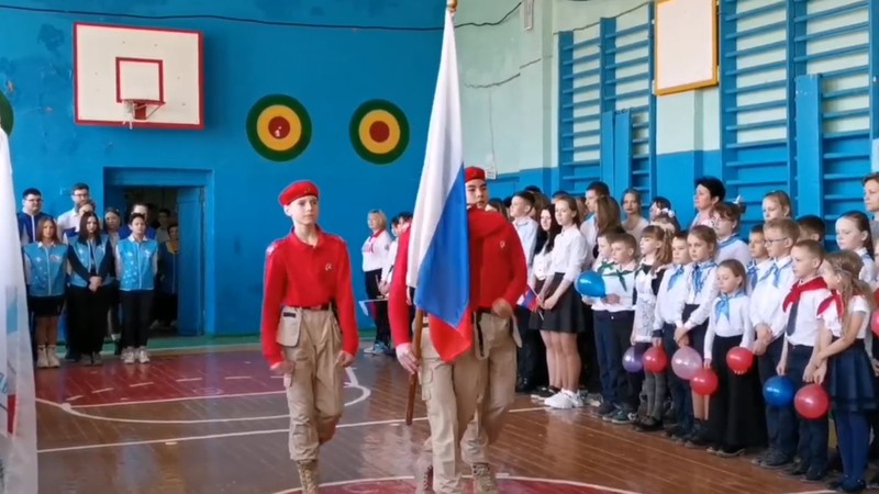 13 апреля в средней школе №2 состоялось открытие первичного отделения Российского движения детей и молодёжи «Движение первых»