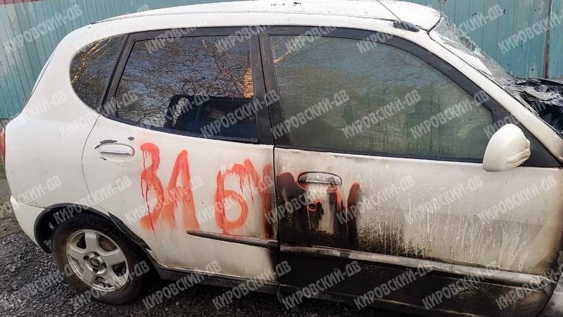 Огнеборцы ликвидировали возгорание автомобиля в пгт. Кировский