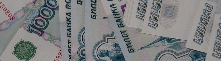 Полицейскими задержаны мошенники, специализирующиеся на обмане при размене денег