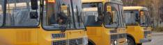 Школы Приморья получили новые автобусы