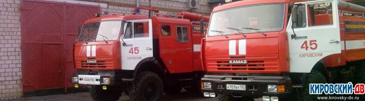 Добровольная пожарная команда впервые участвовала в ликвидации пожара
