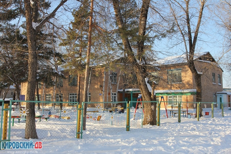 Детский сад №2, пгт.Кировский