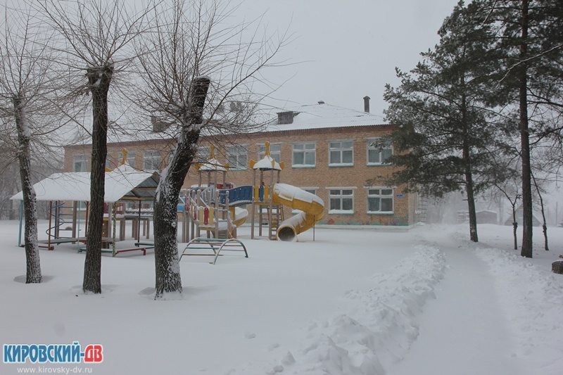 Детский сад, пгт.Кировский
