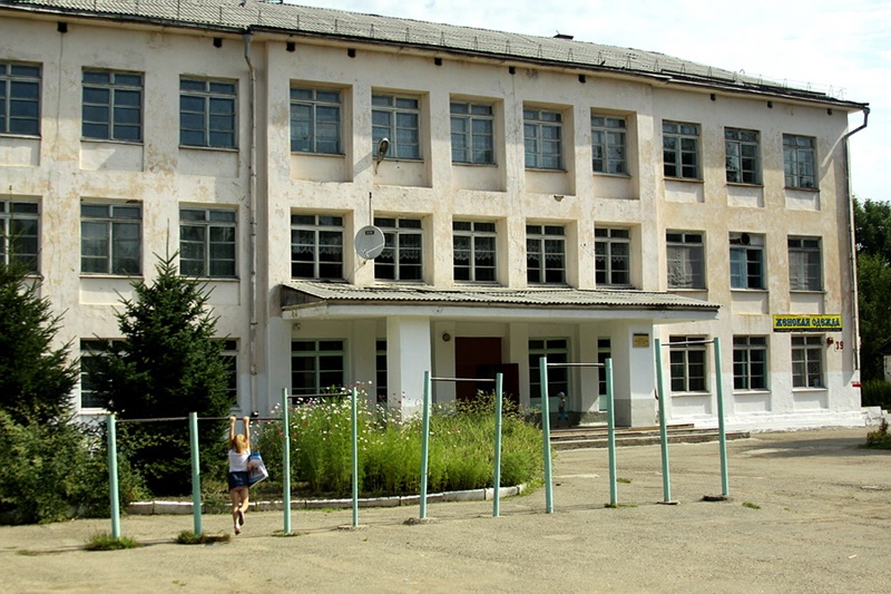 Школа №2, пгт.Кировский