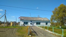 Администрация Крыловского сельского поселения