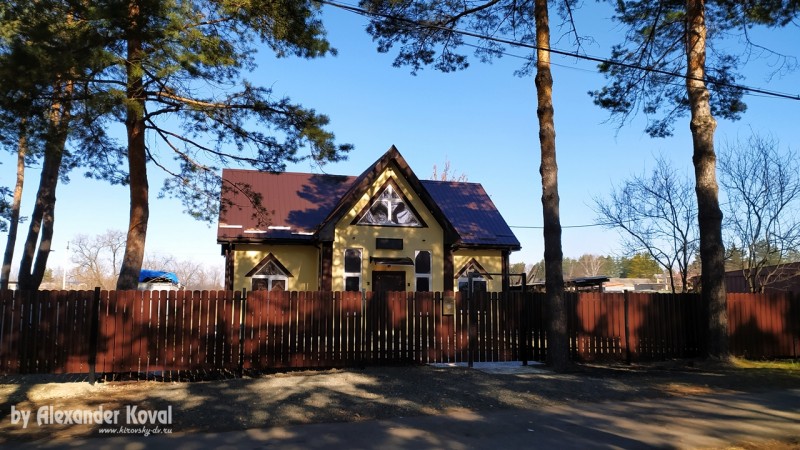 Церковь Христиан Адвентистов Седьмого Дня в пгт. Кировский