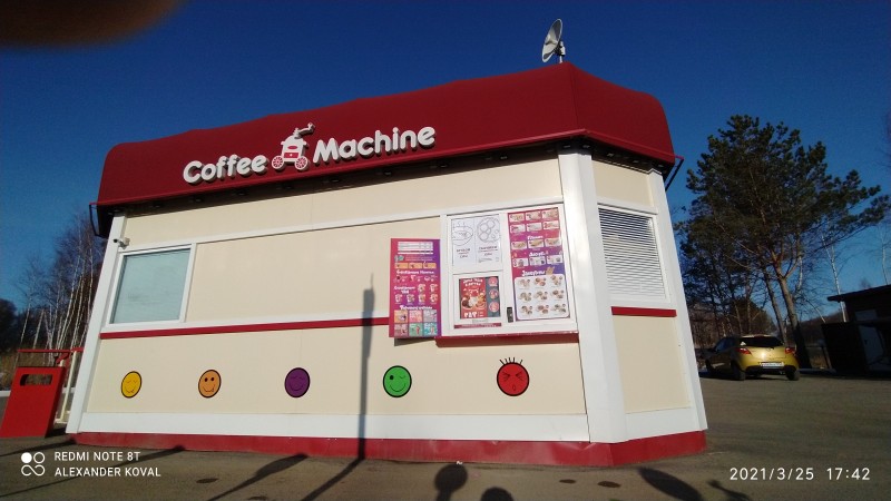 Кофемашина (Coffee Machine) в кп. Горные Ключи