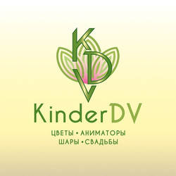 Цветочный салон KinderDV