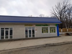 Аптека Монастырёв